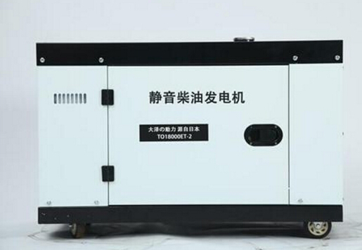 衡东科克12kw小型柴油发电机组