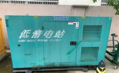 衡东通州四建大波纹箱定制案例